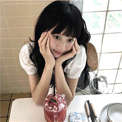 地狱旅程